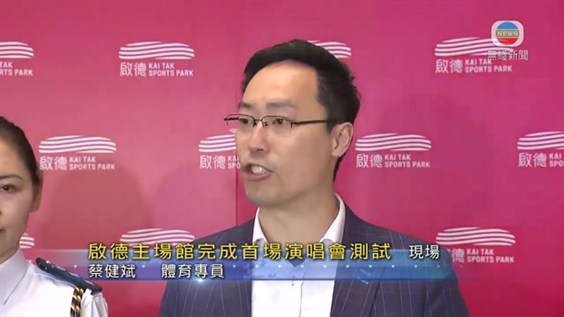 运动是增强