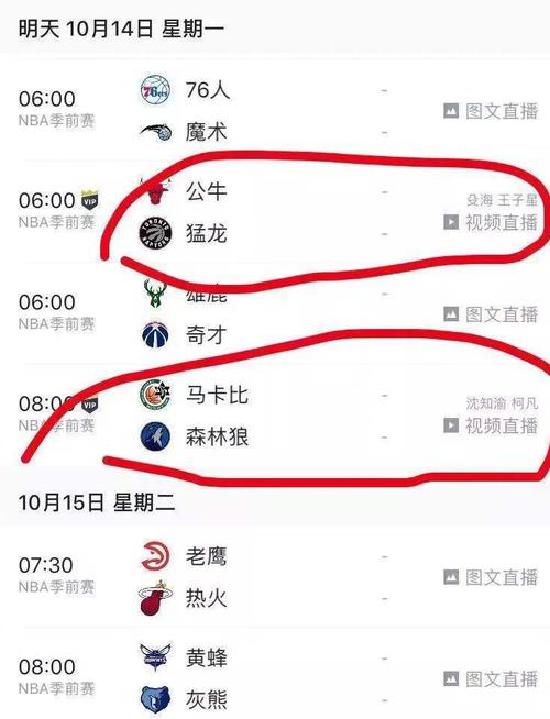 擲骰子模仿
