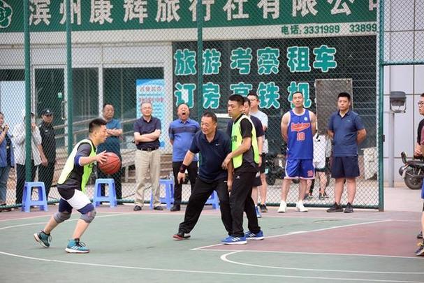 成绩