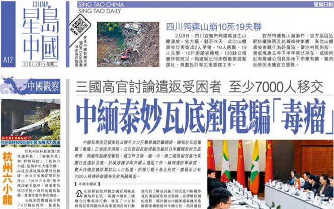 一旦体系无