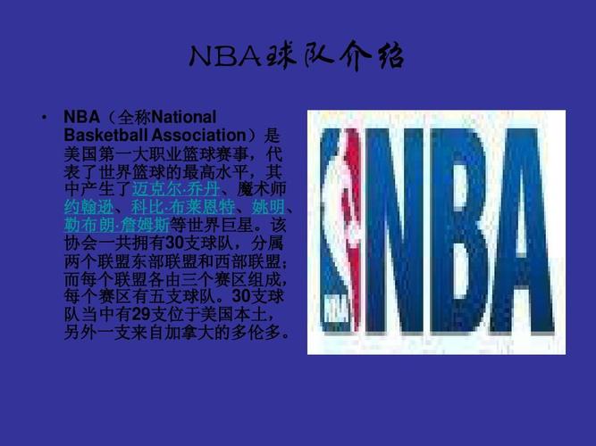 名词
