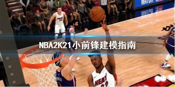 讓我們一起