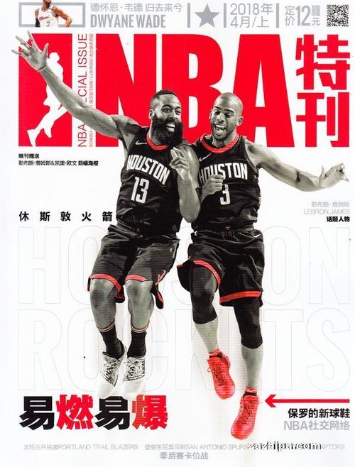 要求各方努