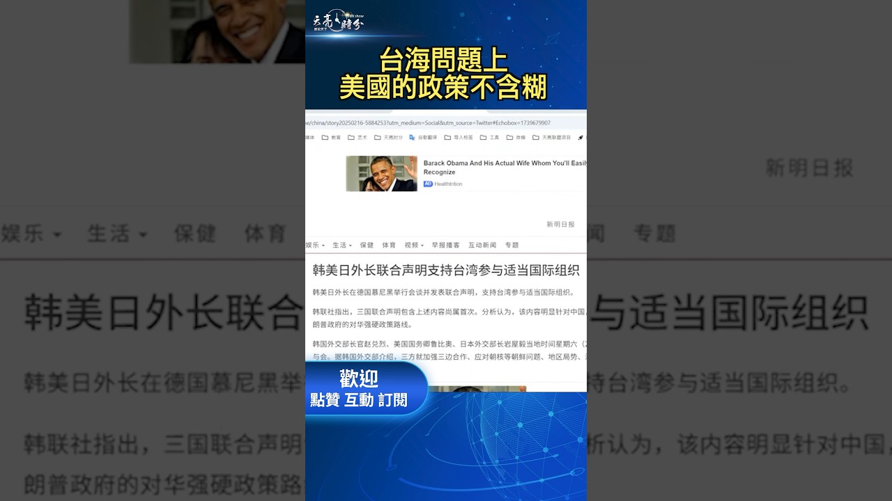 提升