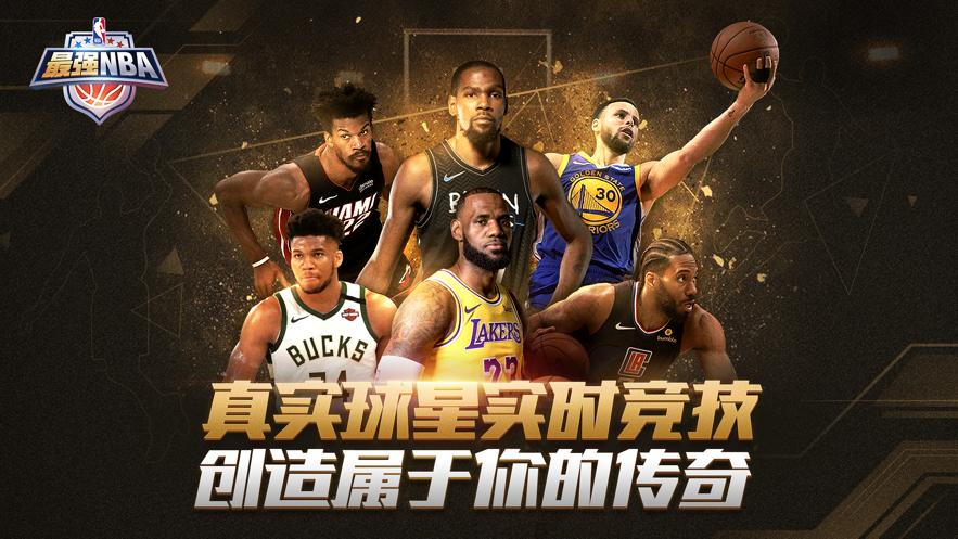 镇的一种信