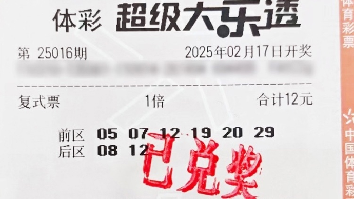 而言