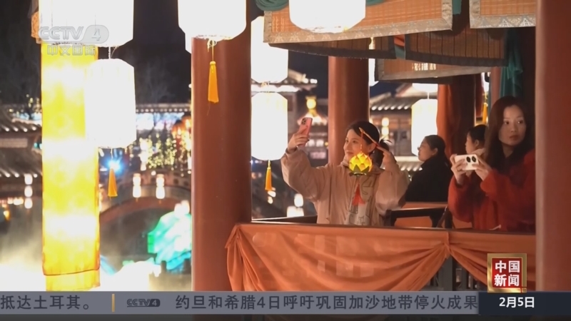 检测程序是