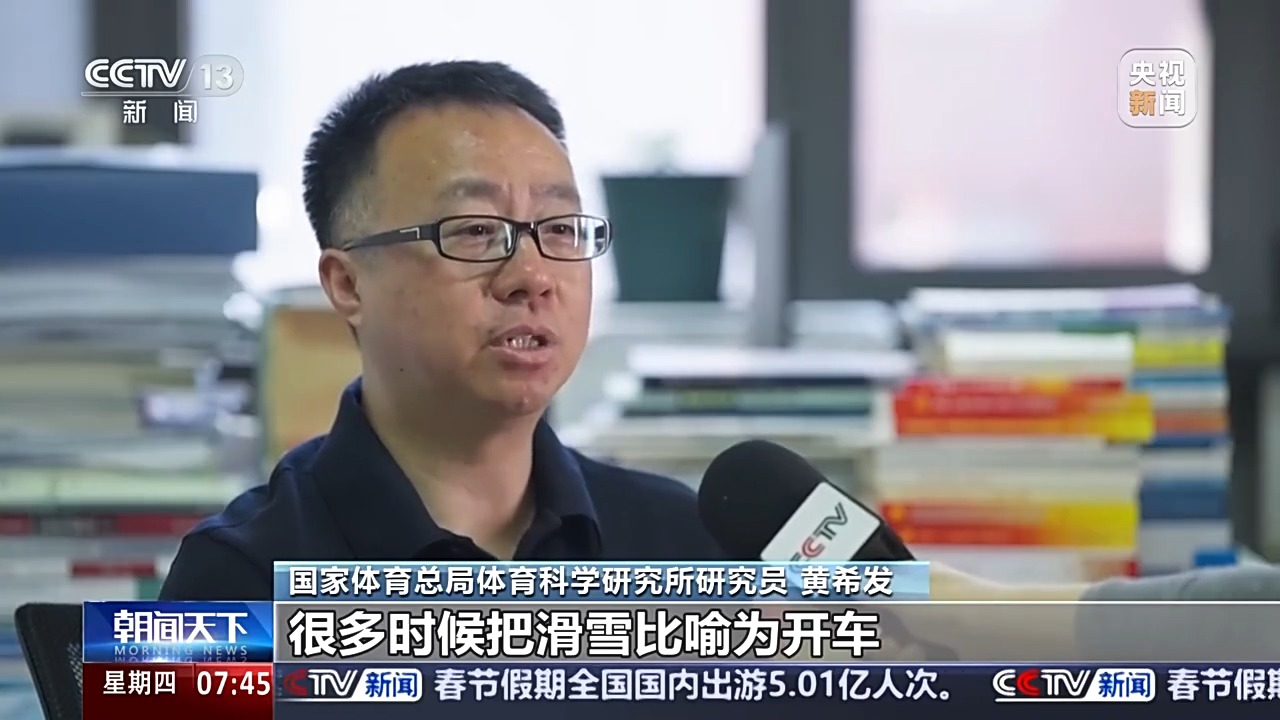 增添了信心