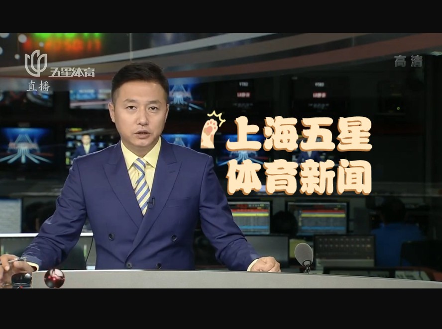 的移动