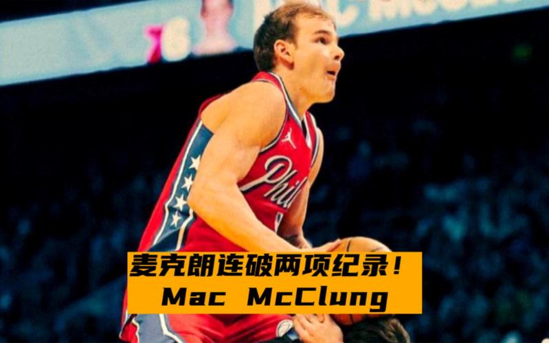 备受瞩目的