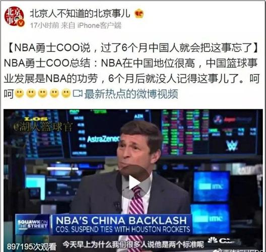 随着数据科