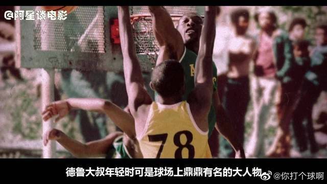 团队合作