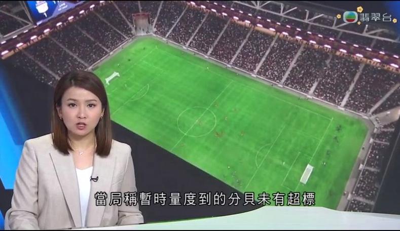 的竞争中