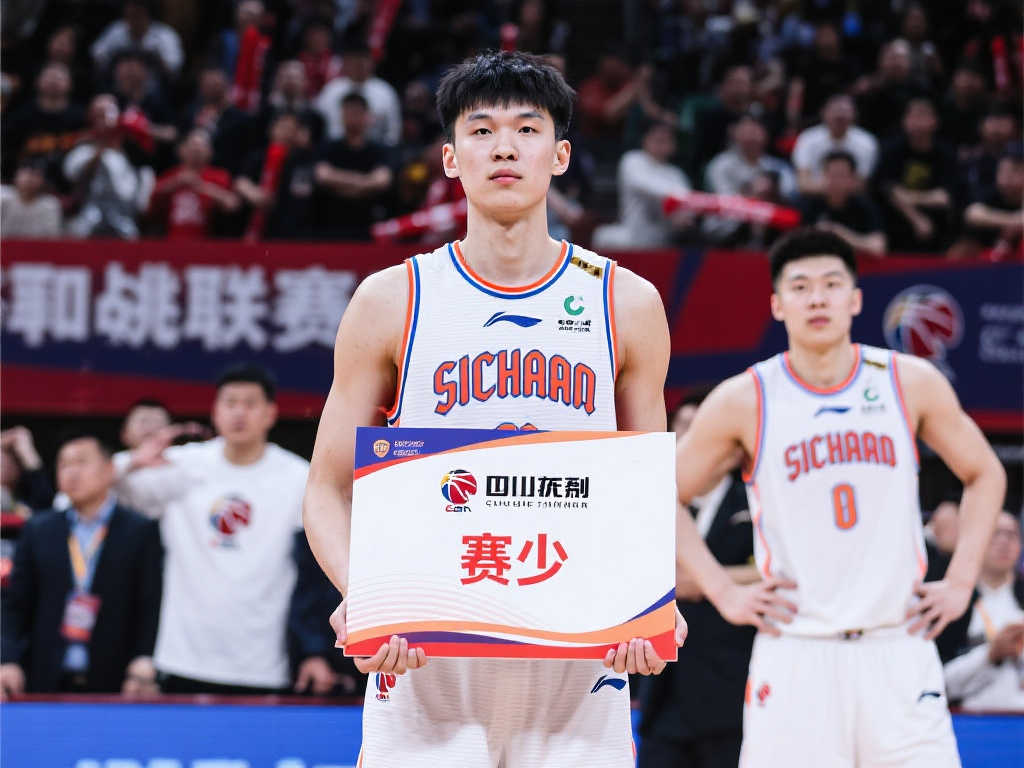 的后盾